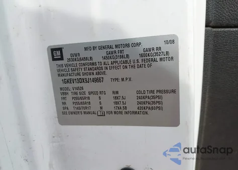 2009 GMC Acadia Sle-1 из США, поврежденный, VIN 1GKEV13DX9J149667